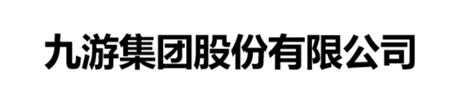九游集团股份有限公司-九游官网-工业起重设备制造商