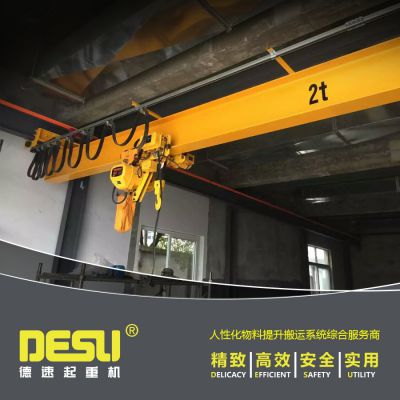 海康威视最新资讯-快科技--科技改变未来(图1)