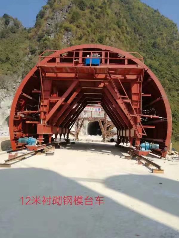 项目公告(图1)