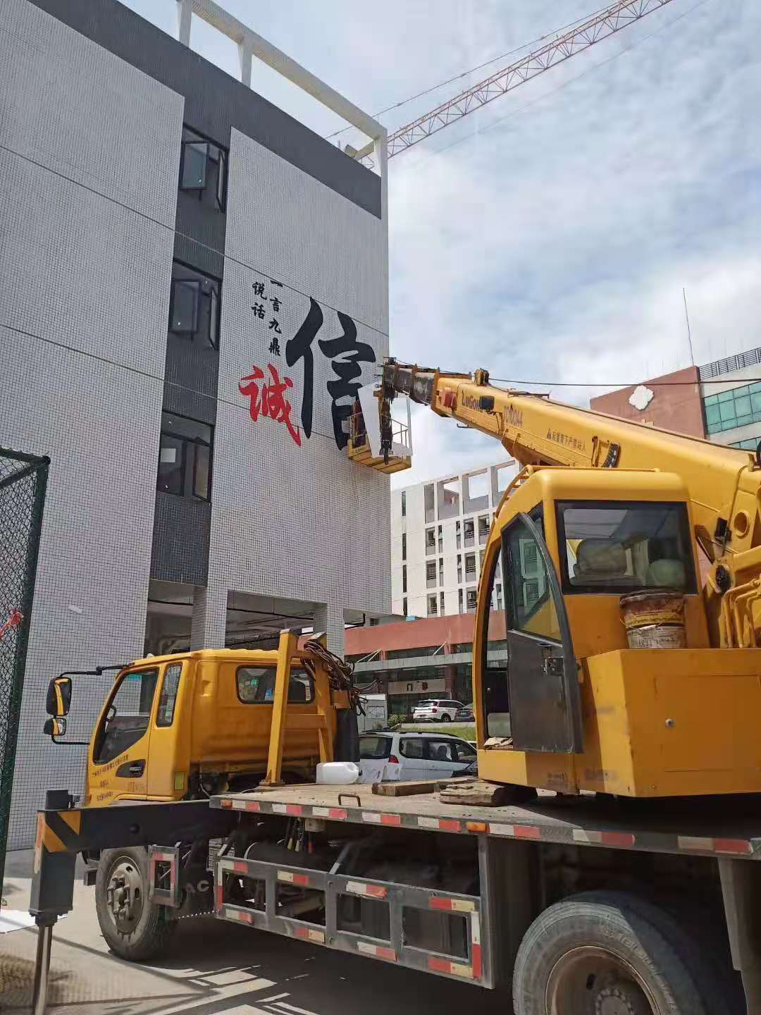 3t电动单梁防爆起重机(不同跨度的51套(图1)