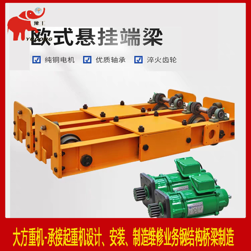 泰安工程机械-泰安工程机械招商信息-欢迎光临机电网(图1)