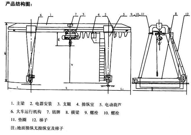 滨州现代化高铁新城渐露峥嵘(图1)
