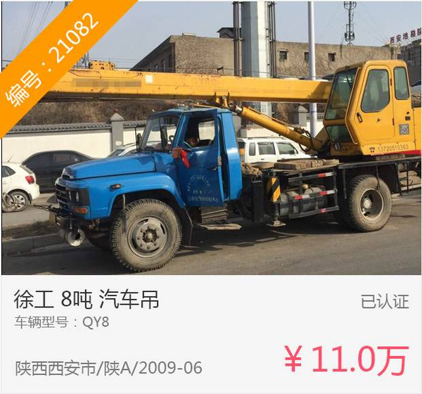 video_t(图1)