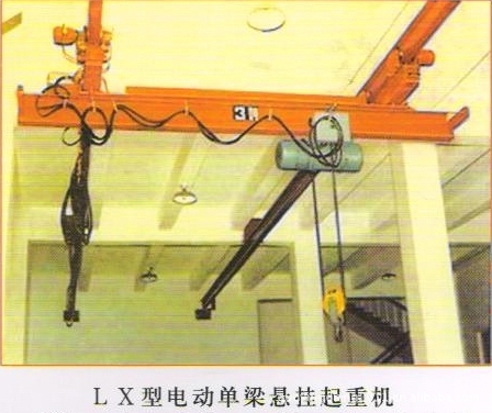 成都成华臻礼著项目“9·1”较大起重伤害事故调查报告公布(图1)